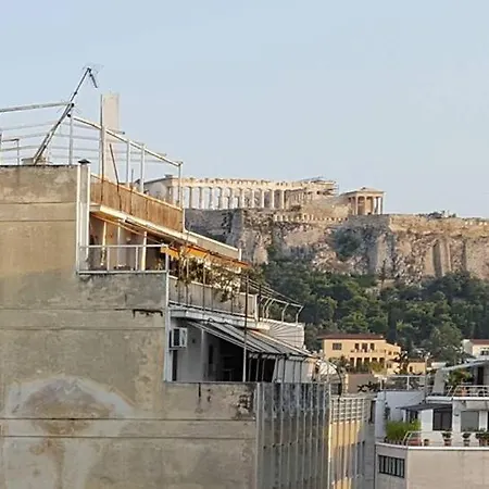 Acropolis View Ladies And Mans Separated * Ateny